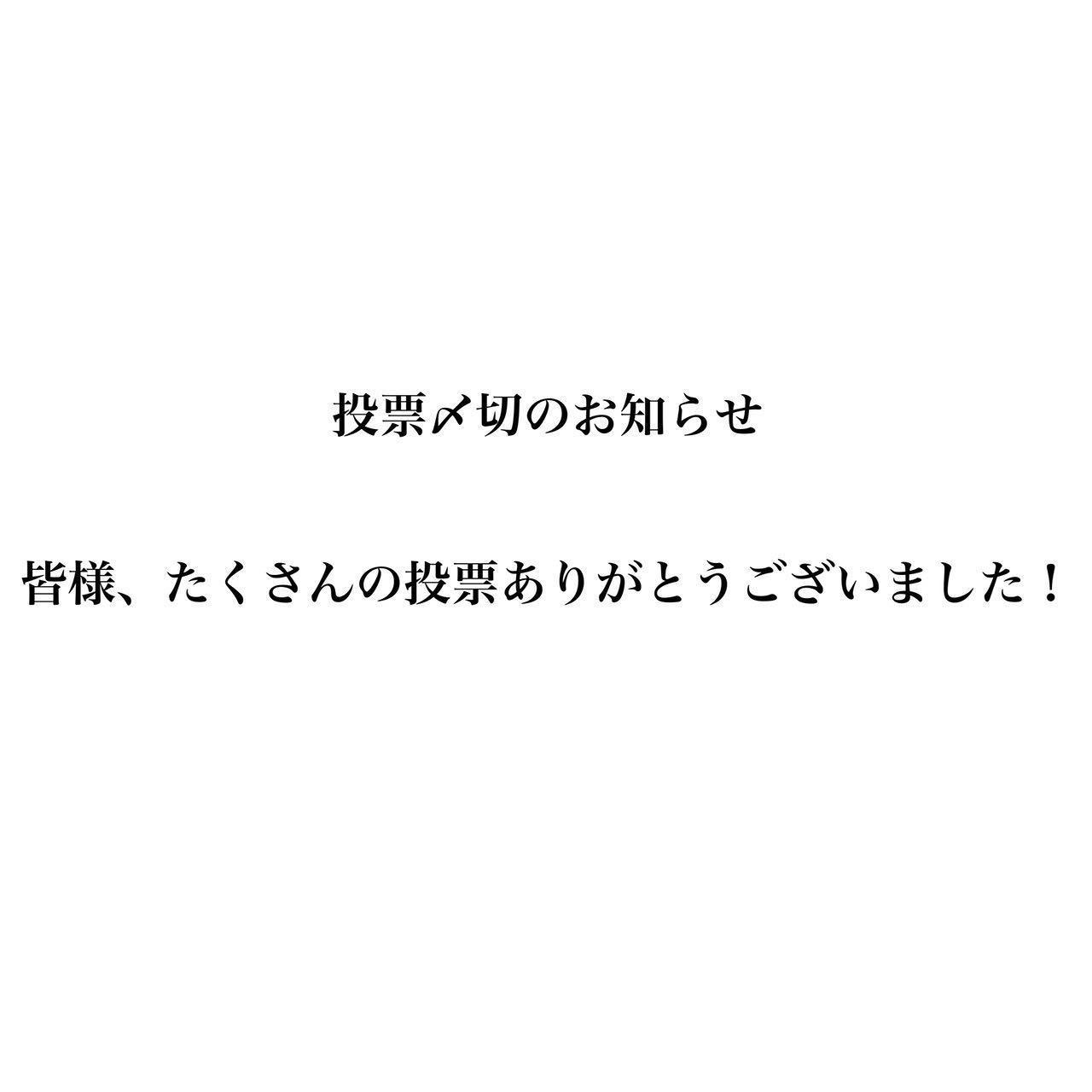 メンズグルーミングサロン 
